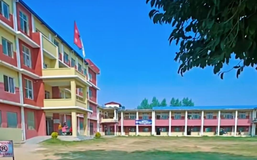 महेन्द्र बहुमुखी क्याम्पस
